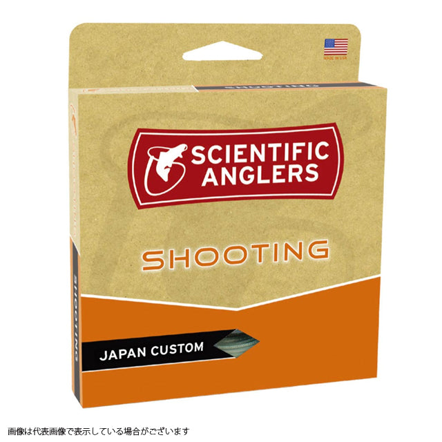 Tiemco Scientific Anglers Shooting Line F Monocore Horizon ST+