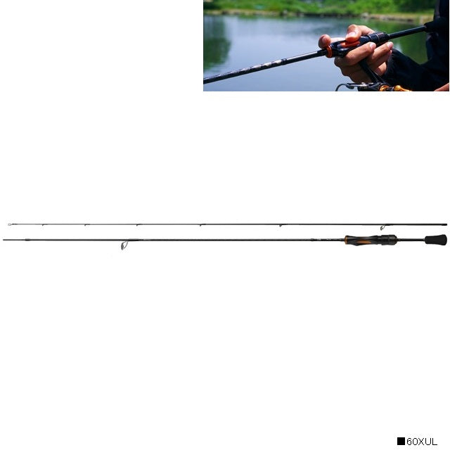 Daiwa Iprimi 60XUL (Spinning 2 Piece)