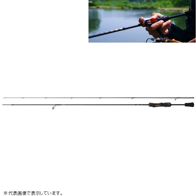 Daiwa Iprimi 62XUL (Spinning 2 Piece)