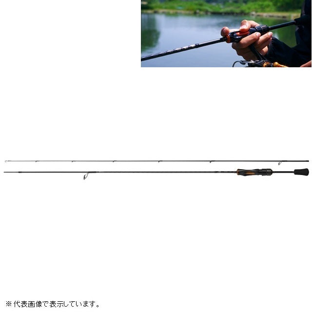 Daiwa Iprimi 62L (Spinning 2 Piece)
