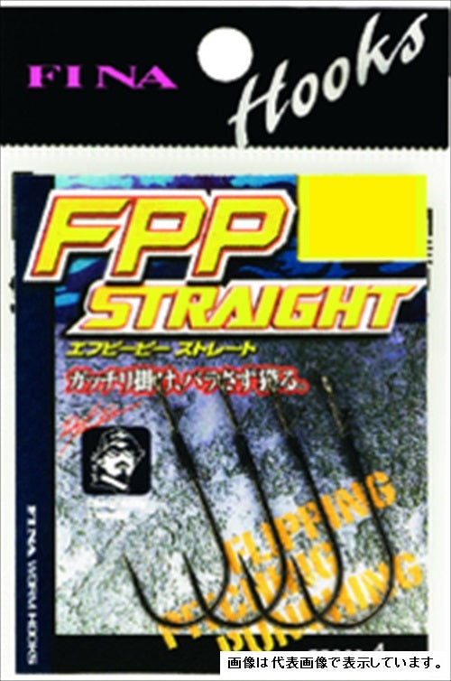 1 0 straight fishing hook Hayabusa FINA Worm Hook FPP Straight #1/0