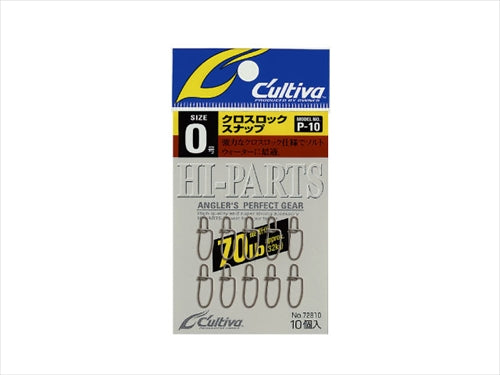 Owner C'ultiva P-10 X-Lock Snap #0 (70lb)