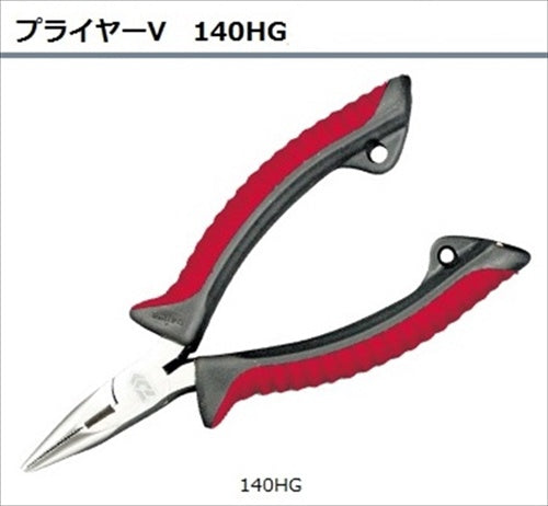 Daiwa Plier V 140HG Red