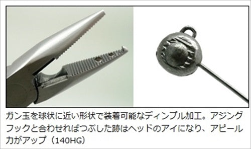 Daiwa Plier V 140HG Red