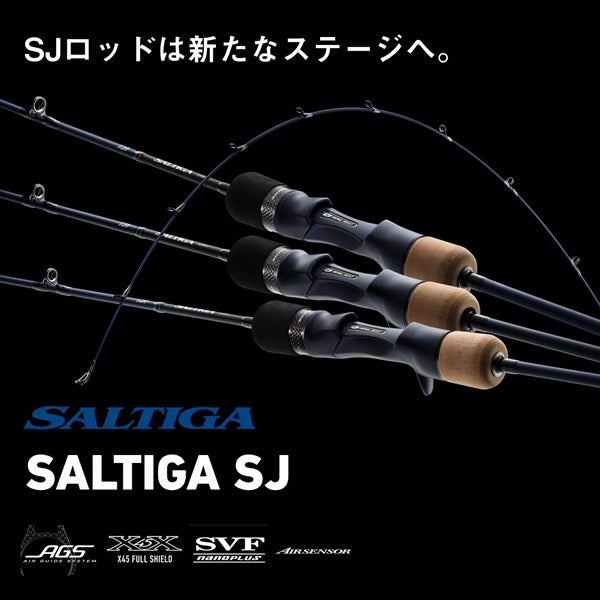 Daiwa Offshore Rod Saltiga SJ 61B-0/W (Baitcasting 1 Piece)