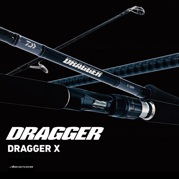 Daiwa Shore Jigging Rod Dragger X 100H (Spinning 2 Piece)