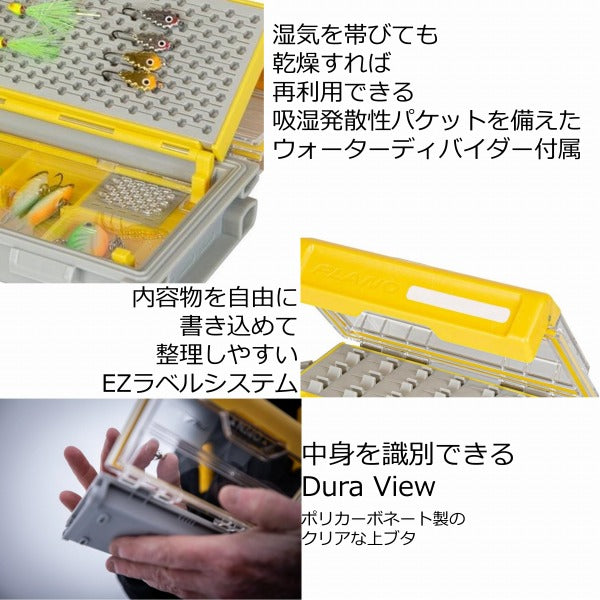 Plano Lure Case EDGE Micro Organizer Box