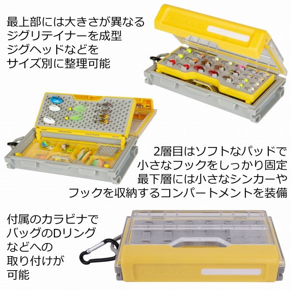 Plano Lure Case EDGE Micro Organizer Box