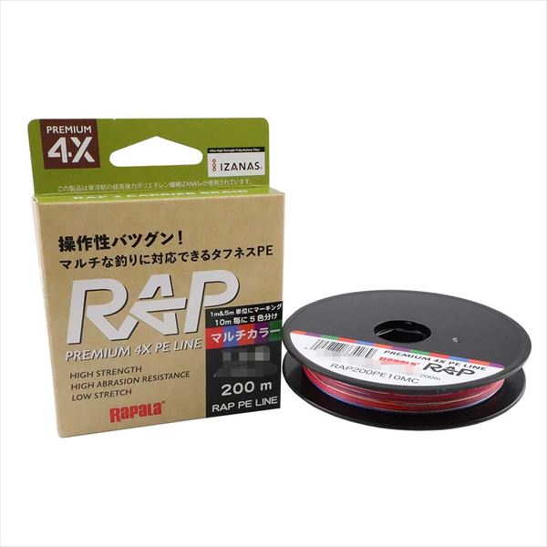 Rapala Rap Line PE Multi Color 200m #0.6