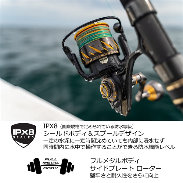 penn authority vs shimano stella Penn Authority Spinning Reel