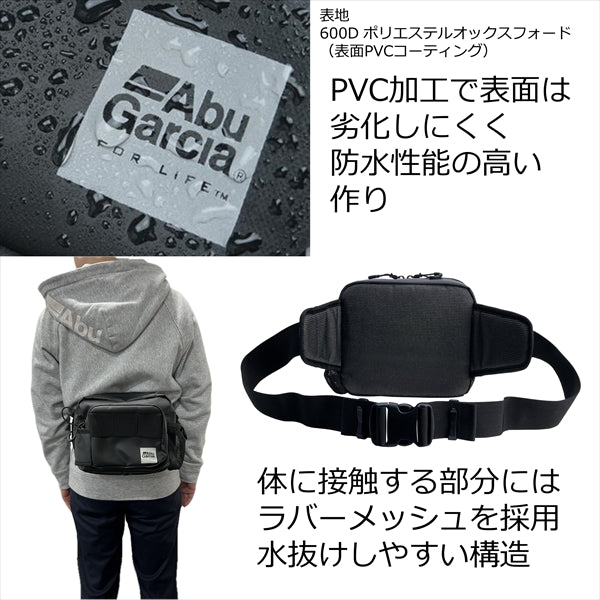 Abu Garcia Angler Hip Bag Mini Coating Black