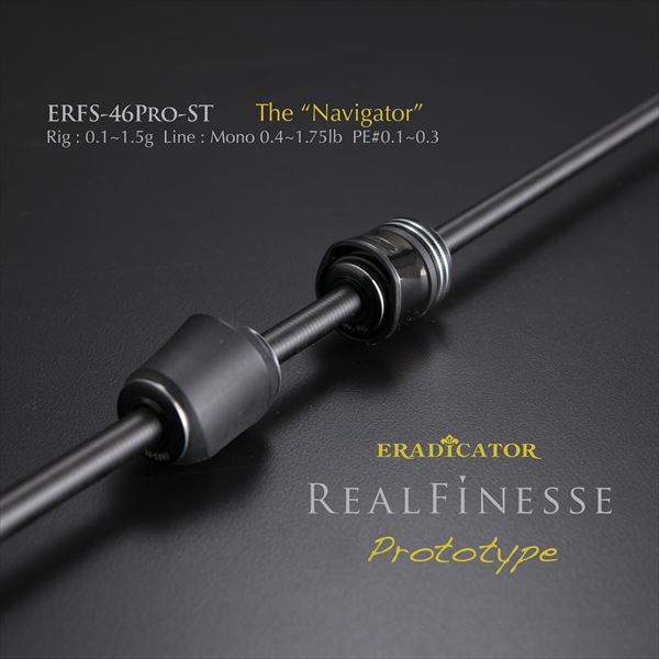 Abu Garcia Ajing Rod Eradicator Real Finesse Prototype ERFS-46Pro-ST (Spinning 1 Piece)