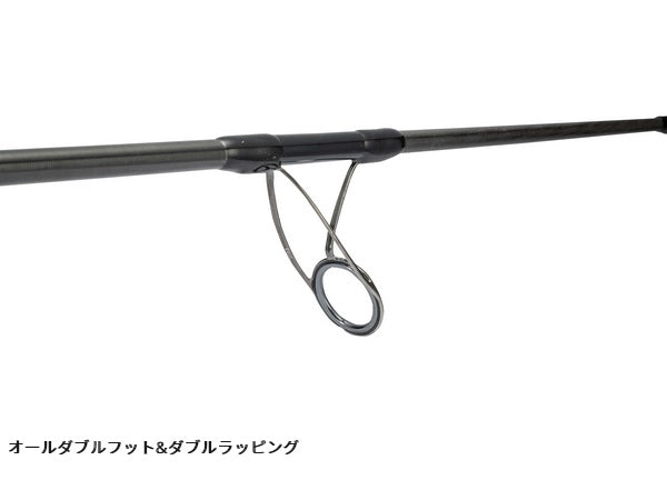 Abu Garcia Offshore Rod Salty Stage KR-X Prototype Tune XTNS-84X (Spinning 2 Piece Grip Joint)