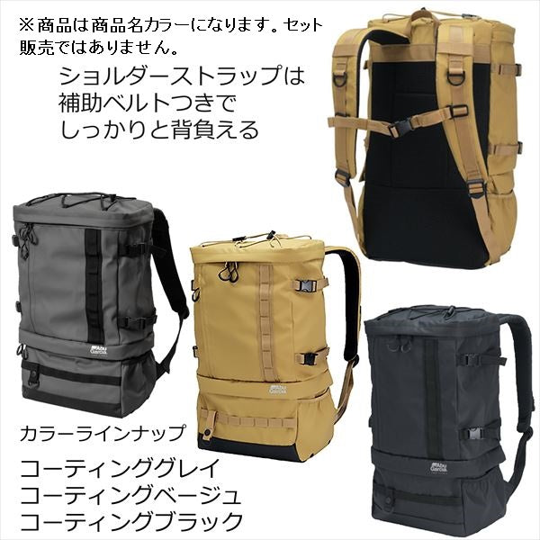 Abu Garcia System Backpack Coating Gray