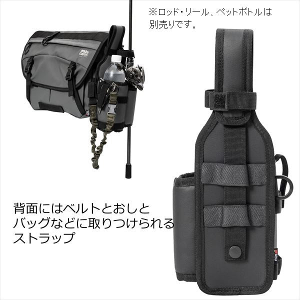 abu garcia fishing rod holder Abu Garcia Rod & Bottle Holder 2 CT Coating Gray