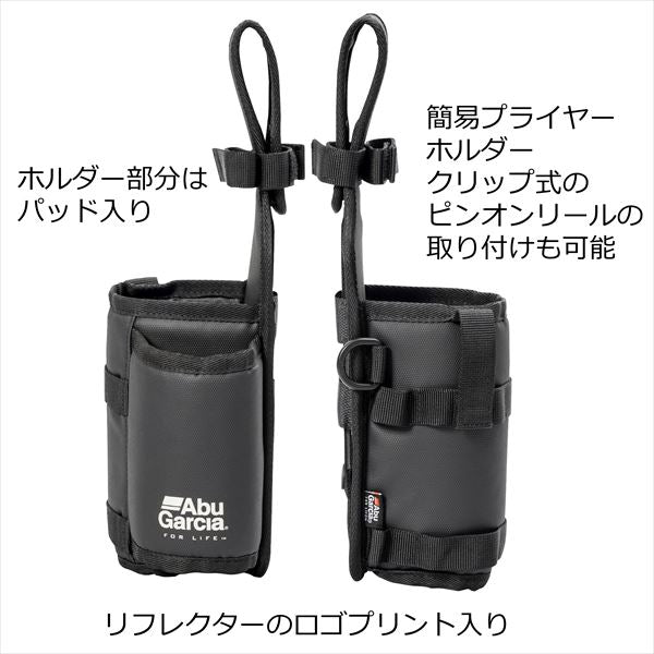 abu garcia fishing rod bag Abu Garcia Rod & Bottle Holder 2 CT Coating Gray