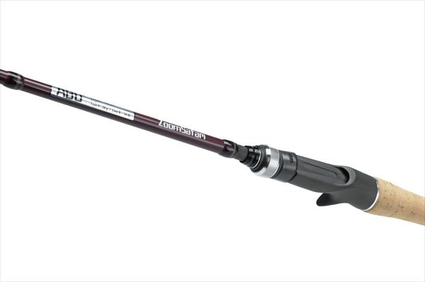 Abu Garcia Bass Rod Zoom Safari ZMSC-665M (Baitcasting 5 Piece)