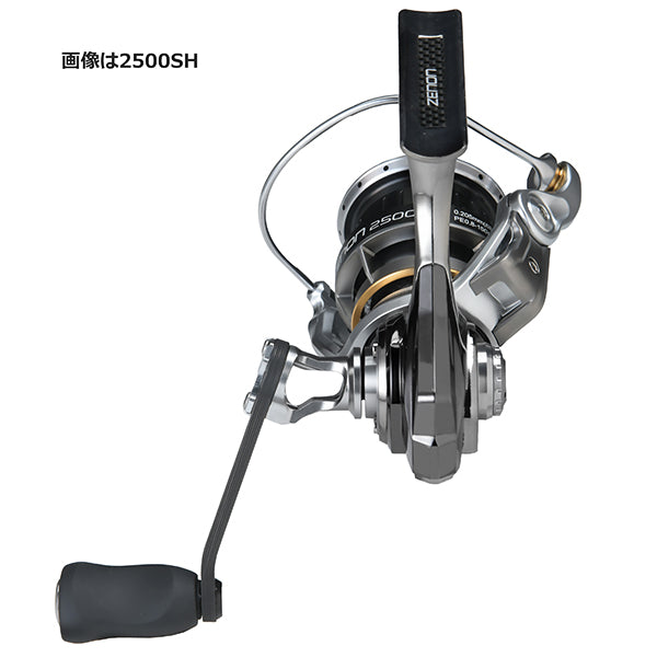 Abu Garcia Zenon 1000S