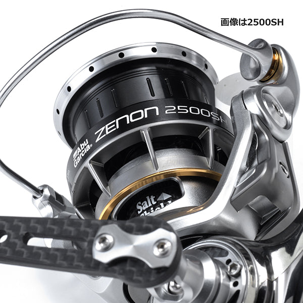Abu Garcia Zenon 2500MSH Spinning Reel Abu Garcia Zenon 2500MSH Spinning Reel