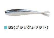 Berkley GAJMI1-BS (Black Shad) Galp Alive Minnow 1inch