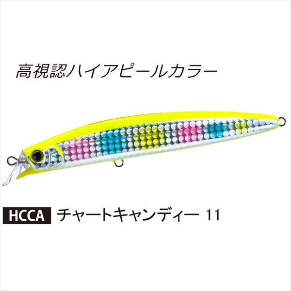 Duel Seabass Lure Hardcore Mid Diver (F) 95mm Chart Candy