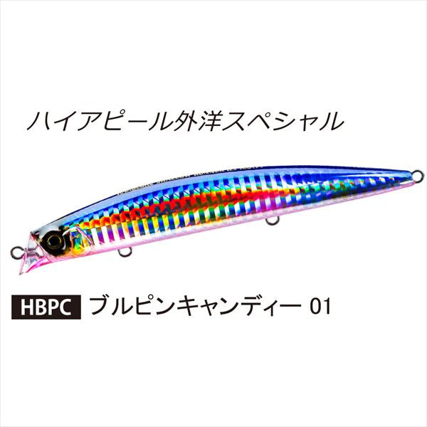 Duel Seabass Lure Hardcore Shallow Runner (F) 90mm Blue Pink Candy