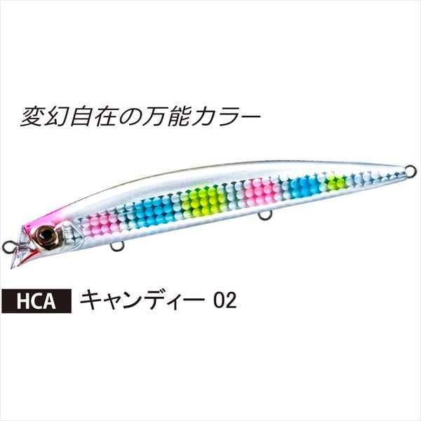 Duel Seabass Lure Hardcore Shallow Runner (F) 90mm Candy