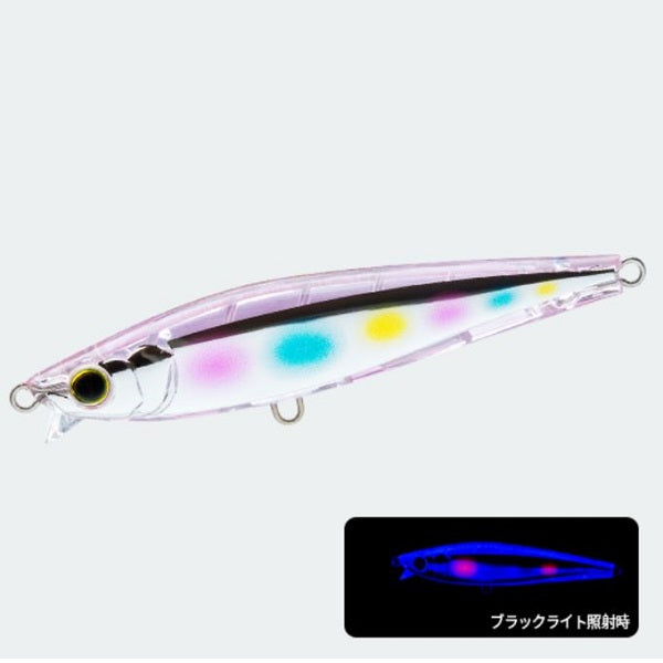 Duel Seabass Lure Hardcore Heavy Shot (S) 65mm KVCA