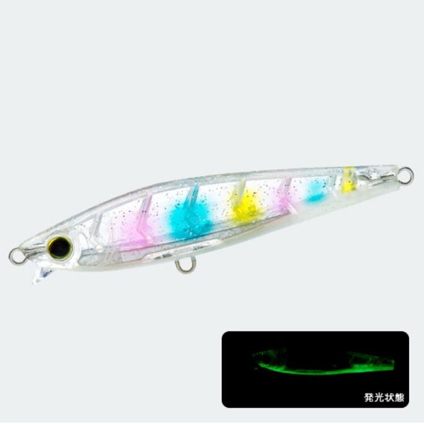 Duel Seabass Lure Hardcore Heavy Shot (S) 65mm LSCA