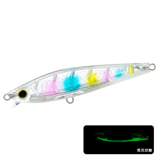 Duel Seabass Lure Hardcore Heavy Shot (S) 85mm LSCA