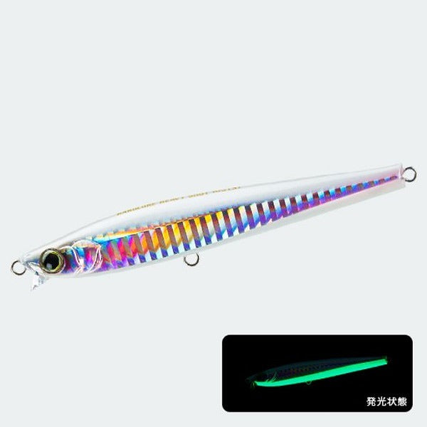 Duel Seabass Lure Hardcore Heavy Shot (S) 125mm HLKI Whitebait Glowberry