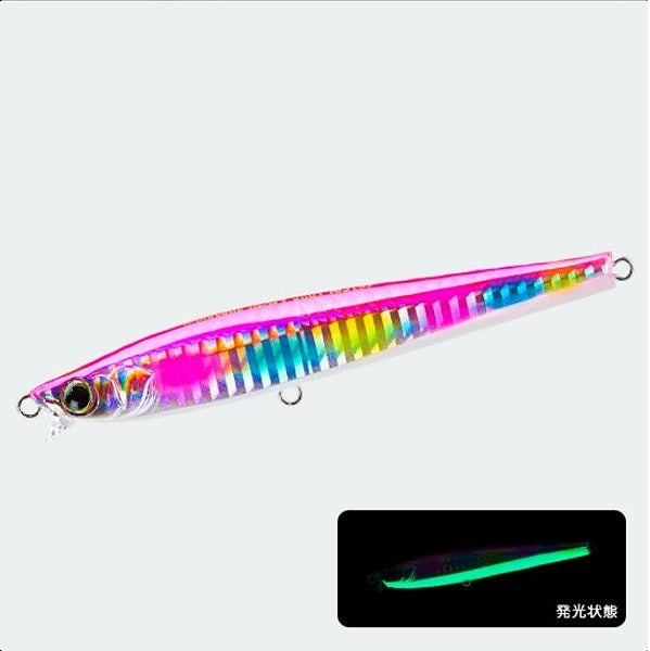 Duel Seabass Lure Hardcore Heavy Shot (S) 125mm HLPC