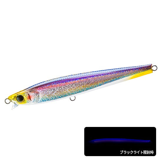 Duel Seabass Lure Hardcore Heavy Shot (S) 105mm HKVK Keimura Anchovy