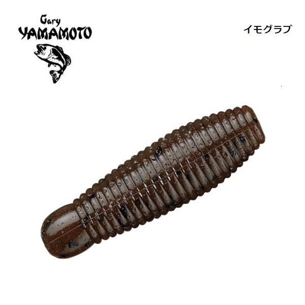 Smith Worm Gary Yamamoto Imo Grub 30 #297 Green Pumpkin Pepper