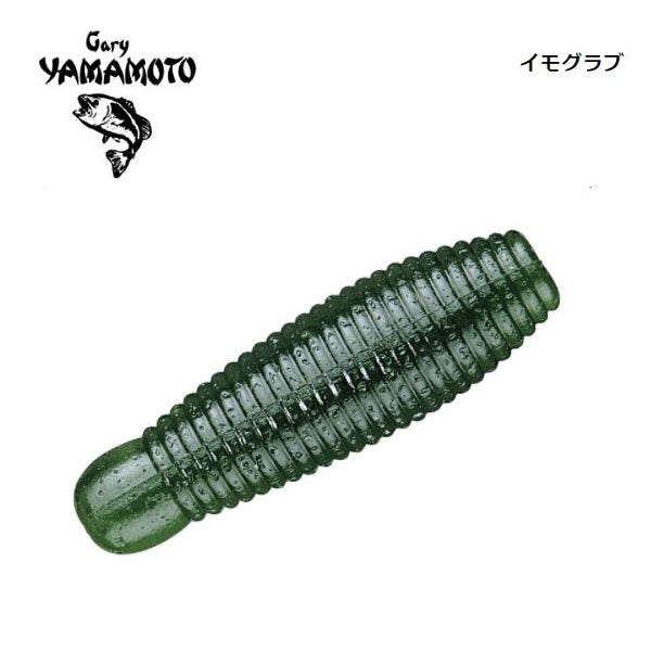 Smith Worm Gary Yamamoto Imo Grub 50 #042 Watermelon (Solid)