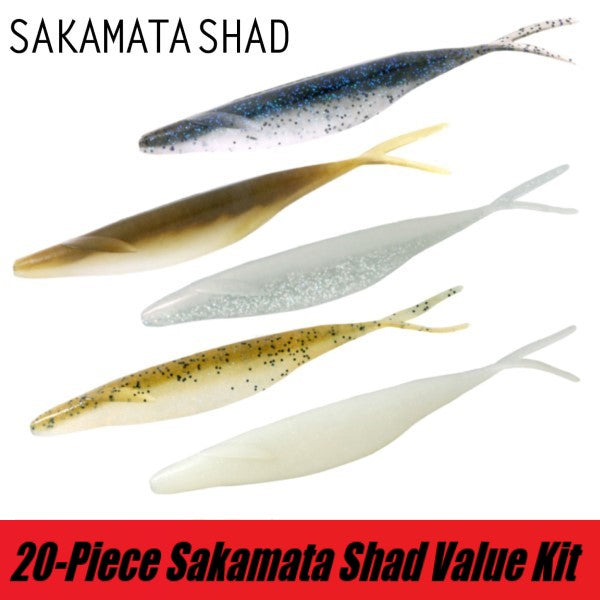 Deps Sakamata Shad 8inch / 20-Piece Value Kit