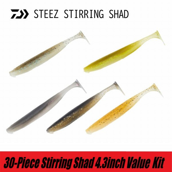 Daiwa Worm Steez Sterling Shad 4.3inch / 30-Piece Value Kit