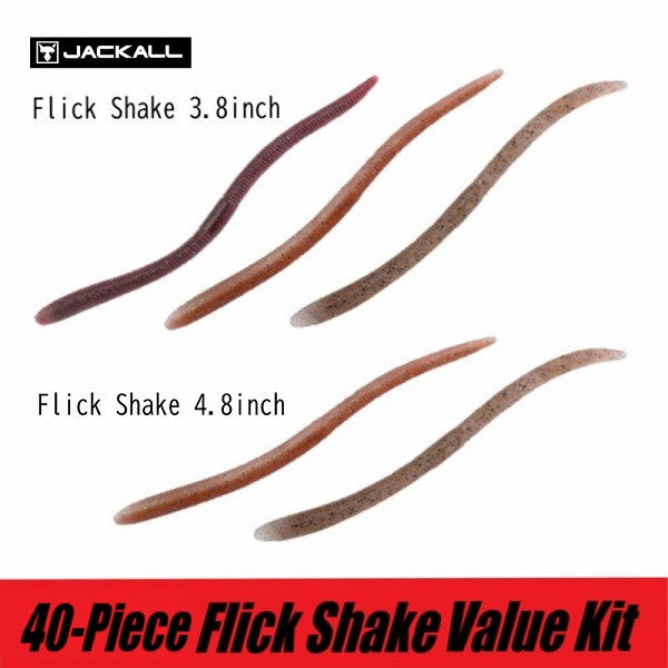 Jackall Flick Shake 3.8inch & 4.8inch / 40-Piece Value Kit