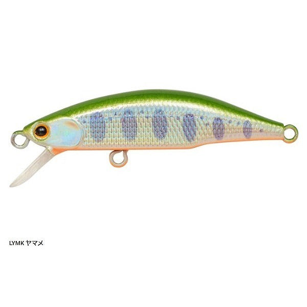 Jackson Trout Plug Meteora 45 / 5-Piece Value Kit