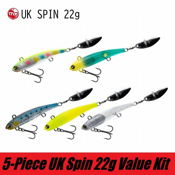 Marujin Seabass Lure UK Spin 22g / 5-Piece Value Kit