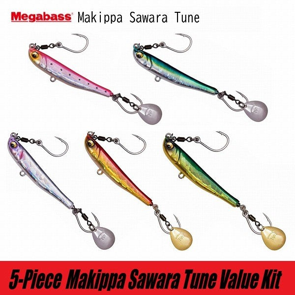 Megabass Makippa Sawara Tune 30g / 5-Piece Value Kit