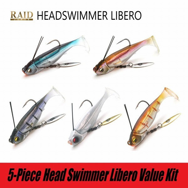 Raid Japan Worm Head Swimmer Libero 5g / 5-Piece Value Kit