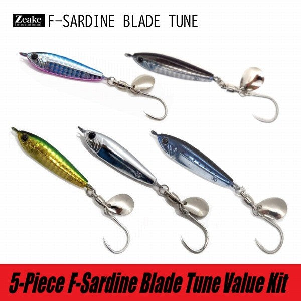 Zeake Metal Jig F-Sardine Blade 30g / 5-Piece Value Kit