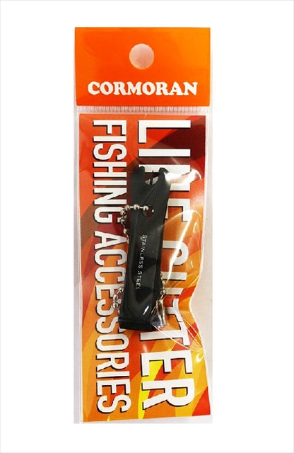 Cormoran Line Cutter Black