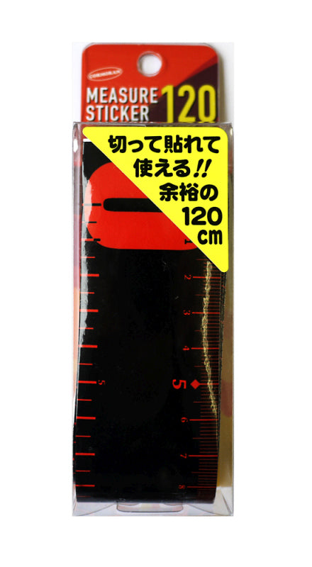 Cormoran Measure Sticker 120 #1 Black / Orange