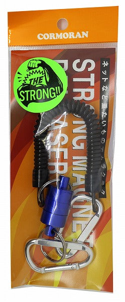 Cormoran Strong Magnet Releaser #1 Blue