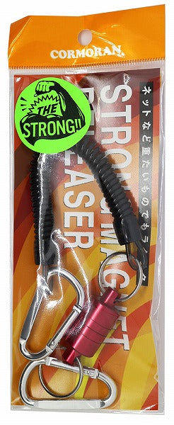 Cormoran Strong Magnet Releaser #2 Red