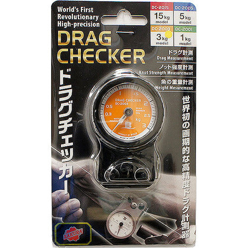 Sakurai Fishing Gear Drag Checker 3kg