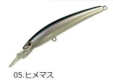 Smith Trout Plug DD Panish 65SP #05 HImemasu