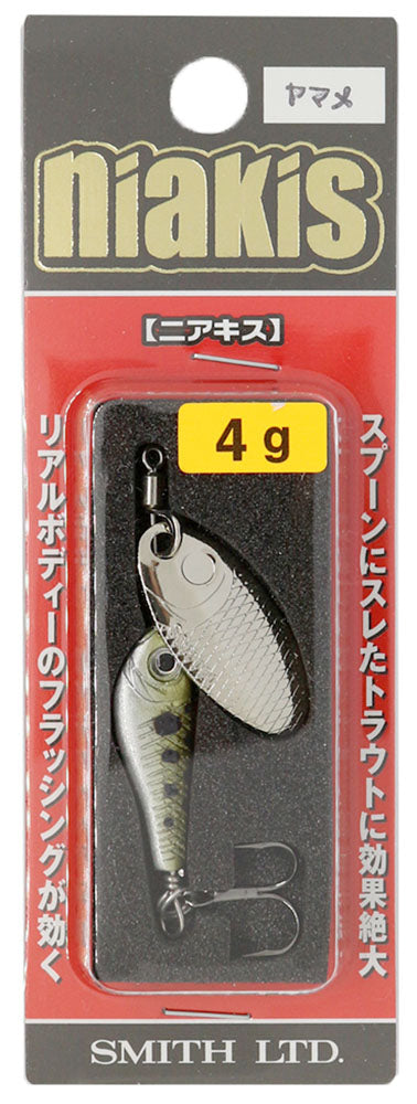 Smith Spinner Niakis 4g #05 Yamame